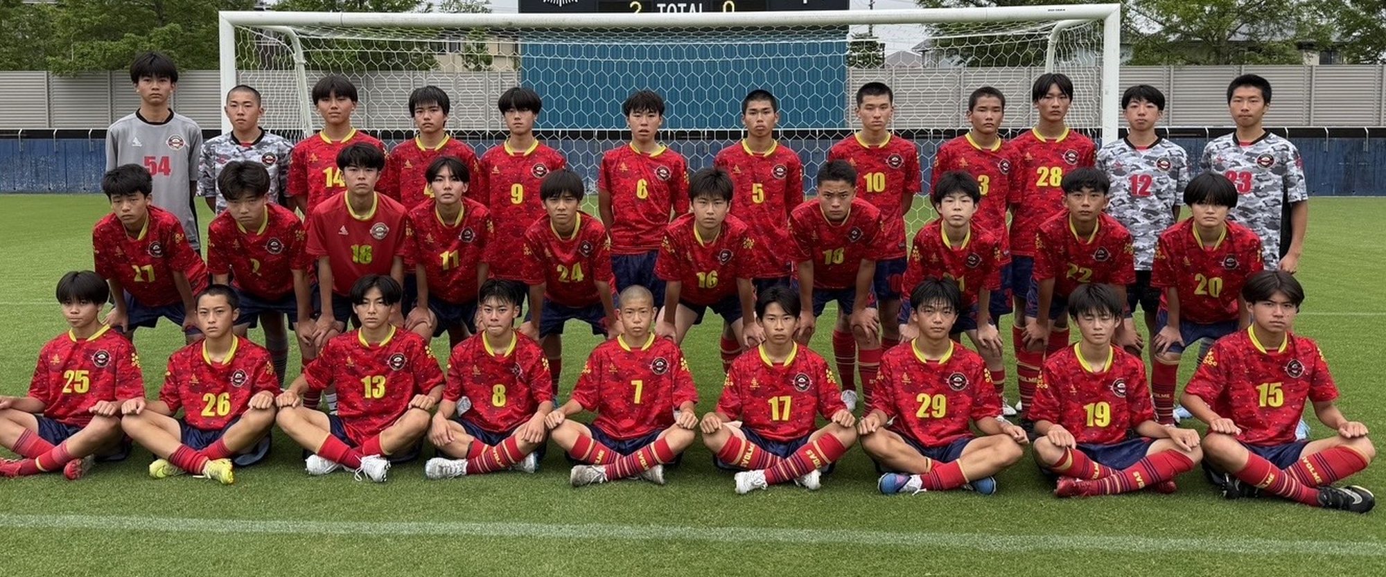 ジュニアユースの選手たち